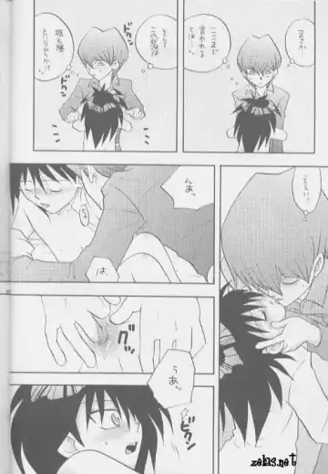 Happy Make Fhentai - Page 19