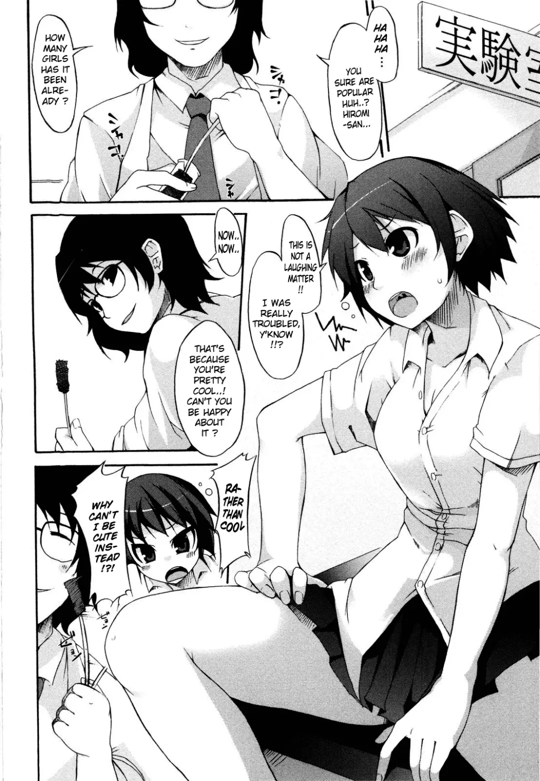 [Sakamata Nerimono] Tsuki to Taiyou Fhentai - Page 180