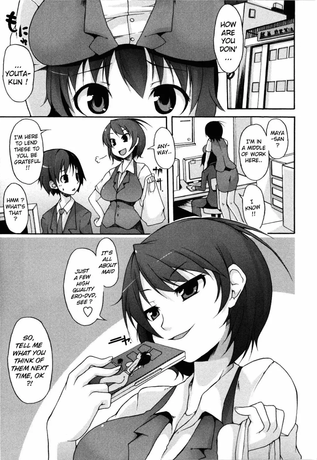 [Sakamata Nerimono] Tsuki to Taiyou Fhentai - Page 31