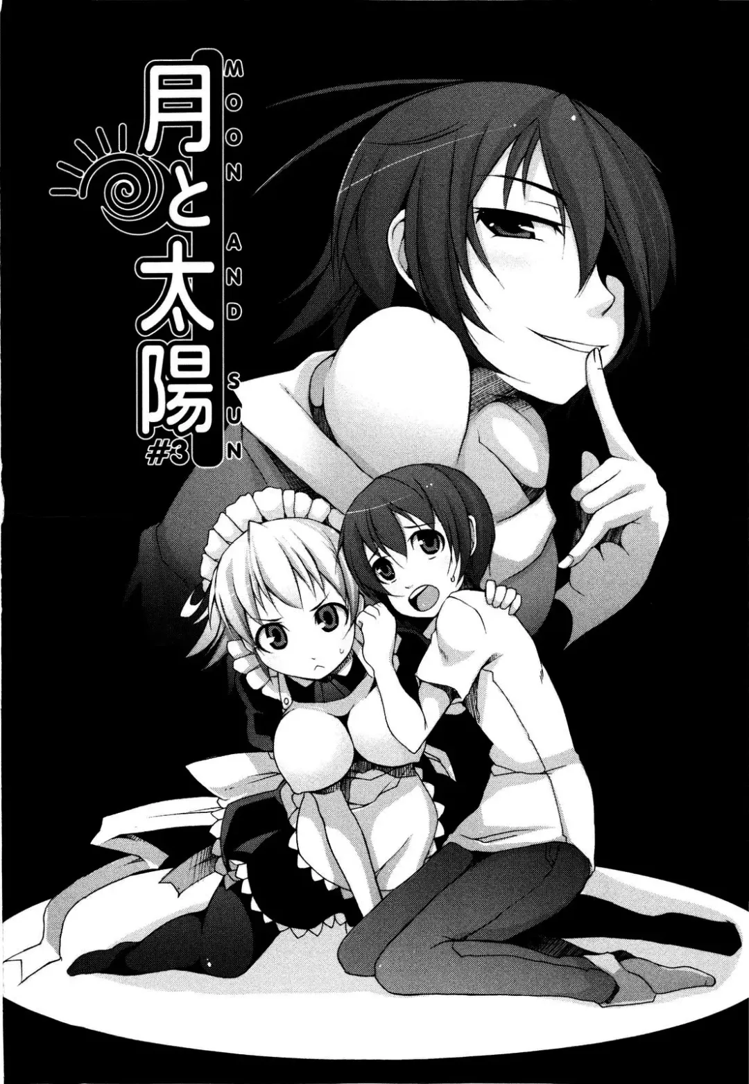 [Sakamata Nerimono] Tsuki to Taiyou Fhentai - Page 76