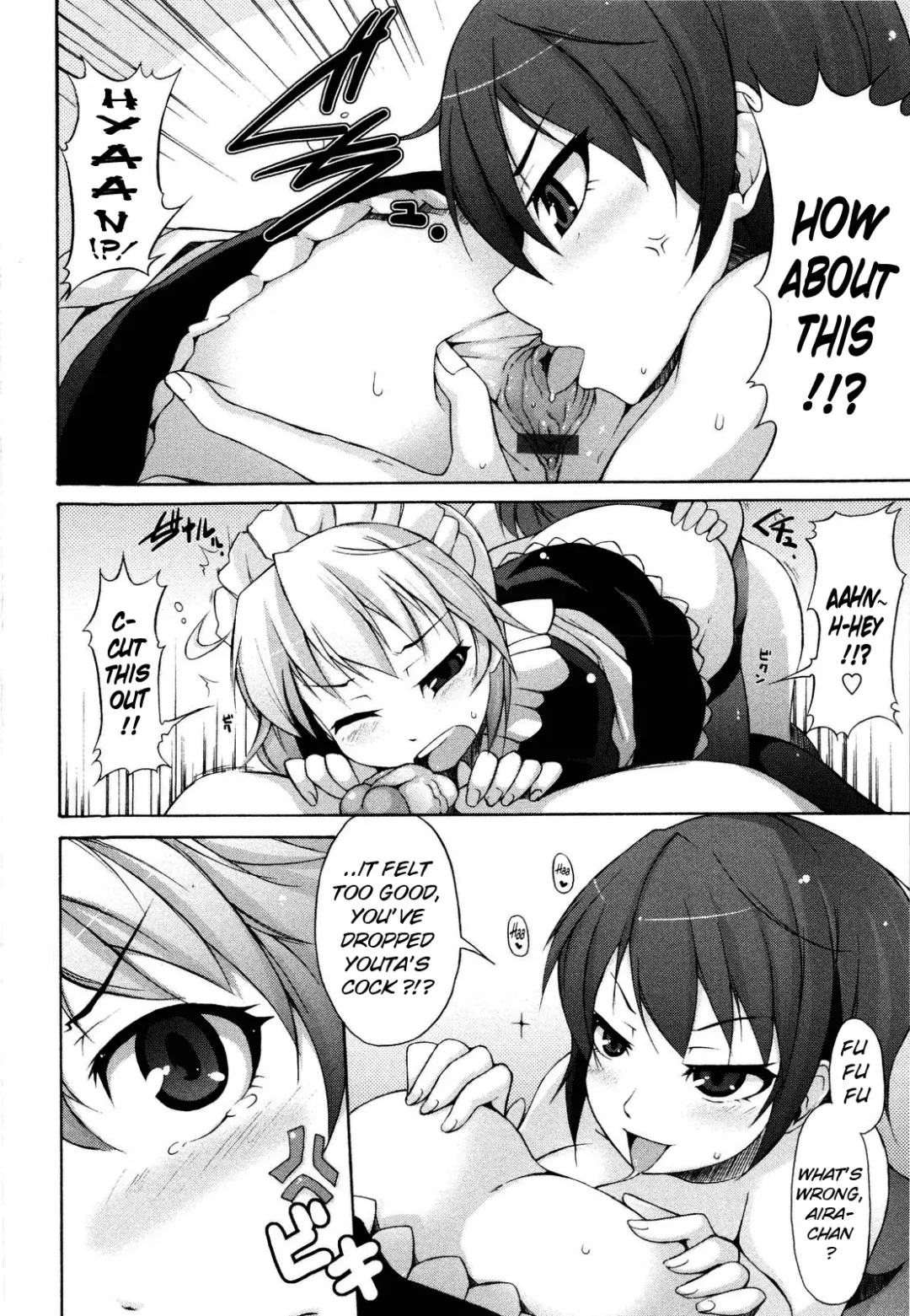 [Sakamata Nerimono] Tsuki to Taiyou Fhentai - Page 84
