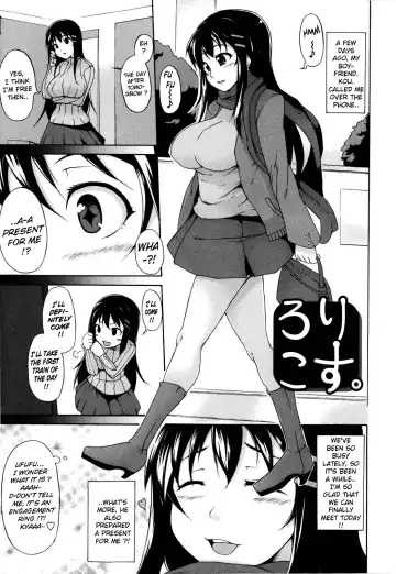 [Sakamata Nerimono] Tsuki to Taiyou Fhentai - Page 11
