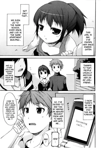 [Sakamata Nerimono] Tsuki to Taiyou Fhentai - Page 143
