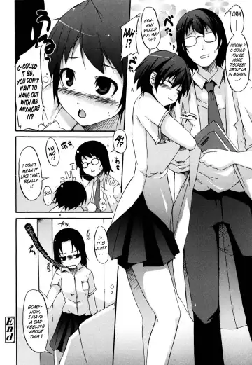 [Sakamata Nerimono] Tsuki to Taiyou Fhentai - Page 198