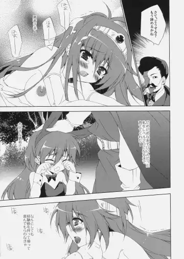 [Anapon] Kenja-tan! Fhentai - Page 18