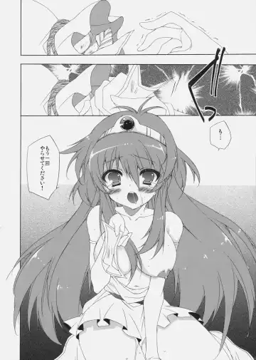 [Anapon] Kenja-tan! Fhentai - Page 19