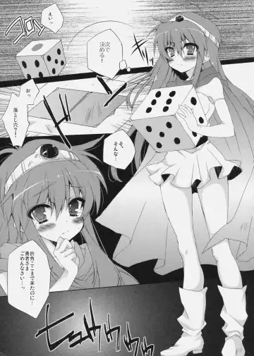 [Anapon] Kenja-tan! Fhentai - Page 6