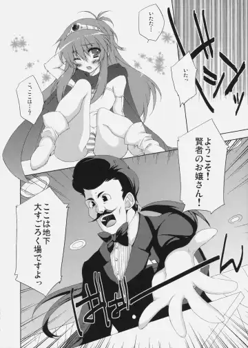 [Anapon] Kenja-tan! Fhentai - Page 7