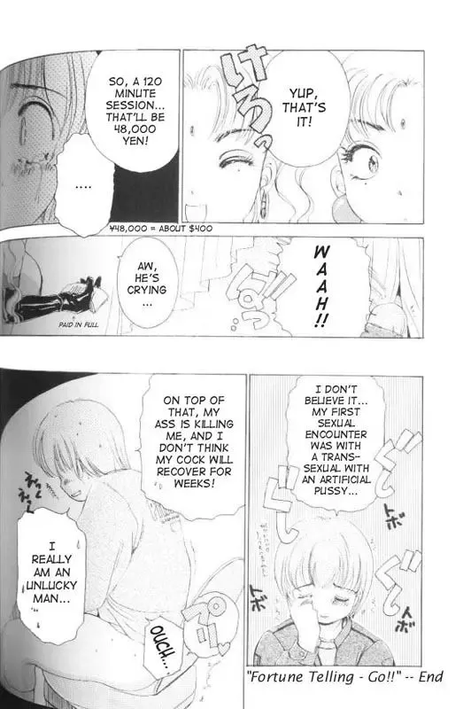 [The Amanoja9] Fetish Doll 1 Fhentai - Page 101