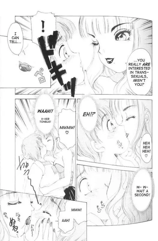[The Amanoja9] Fetish Doll 1 Fhentai - Page 34