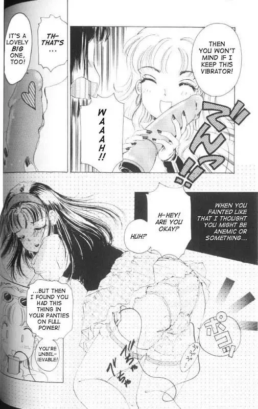 [The Amanoja9] Fetish Doll 1 Fhentai - Page 47