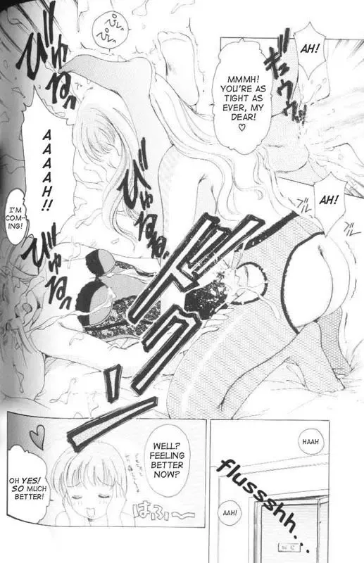 [The Amanoja9] Fetish Doll 1 Fhentai - Page 59