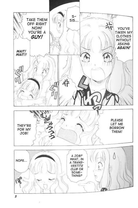 [The Amanoja9] Fetish Doll 1 Fhentai - Page 6