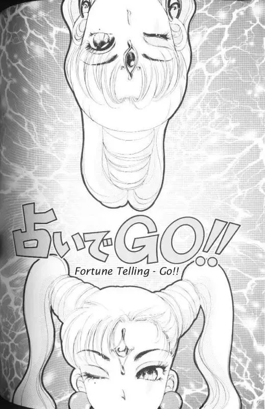 [The Amanoja9] Fetish Doll 1 Fhentai - Page 83