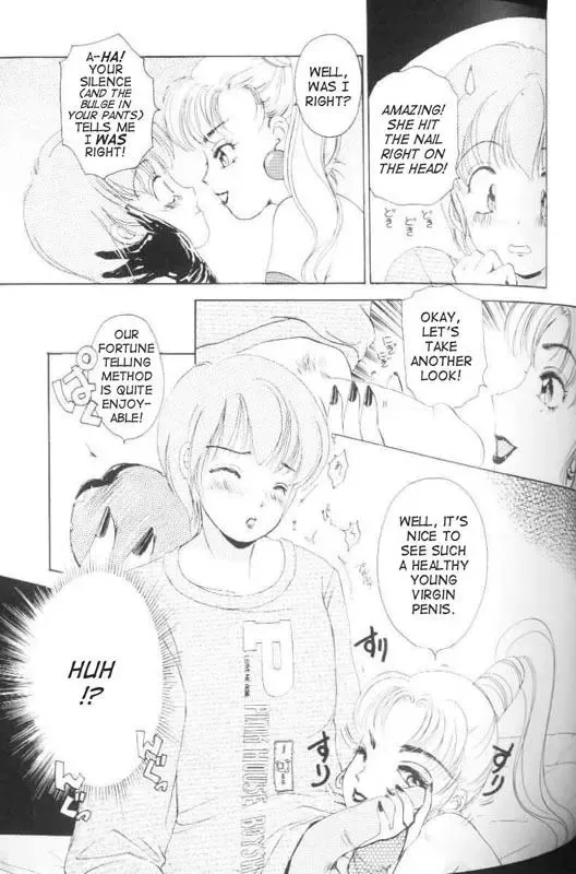 [The Amanoja9] Fetish Doll 1 Fhentai - Page 90