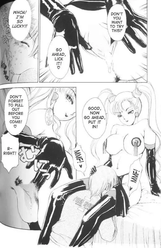 [The Amanoja9] Fetish Doll 1 Fhentai - Page 95