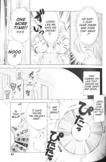 [The Amanoja9] Fetish Doll 1 Fhentai - Page 100