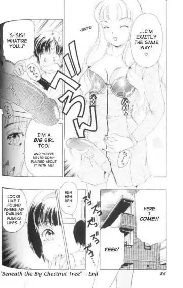 [The Amanoja9] Fetish Doll 1 Fhentai - Page 25