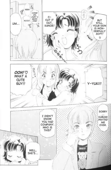 [The Amanoja9] Fetish Doll 1 Fhentai - Page 30