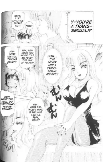 [The Amanoja9] Fetish Doll 1 Fhentai - Page 31