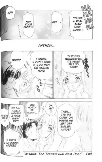 [The Amanoja9] Fetish Doll 1 Fhentai - Page 41