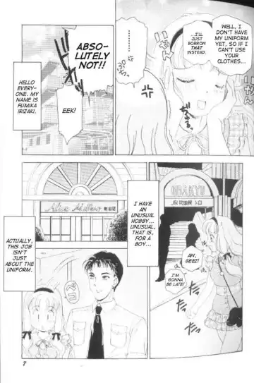 [The Amanoja9] Fetish Doll 1 Fhentai - Page 8