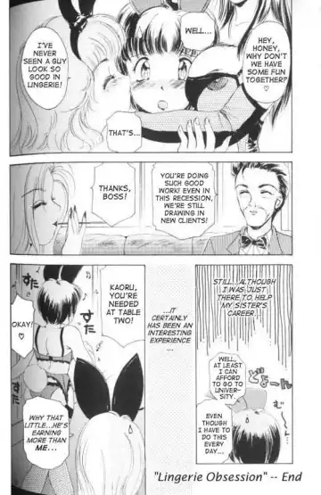 [The Amanoja9] Fetish Doll 1 Fhentai - Page 81