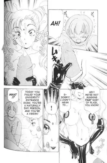 [The Amanoja9] Fetish Doll 1 Fhentai - Page 89