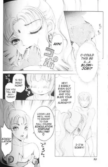 [The Amanoja9] Fetish Doll 1 Fhentai - Page 91
