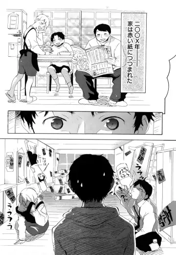 [Chuunen] Nenkan Chunen Champ Gappeigou Fhentai - Page 102