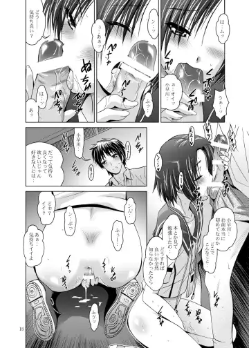 [Arino Hiroshi] MOUSOU THEATER 26 Fhentai - Page 18