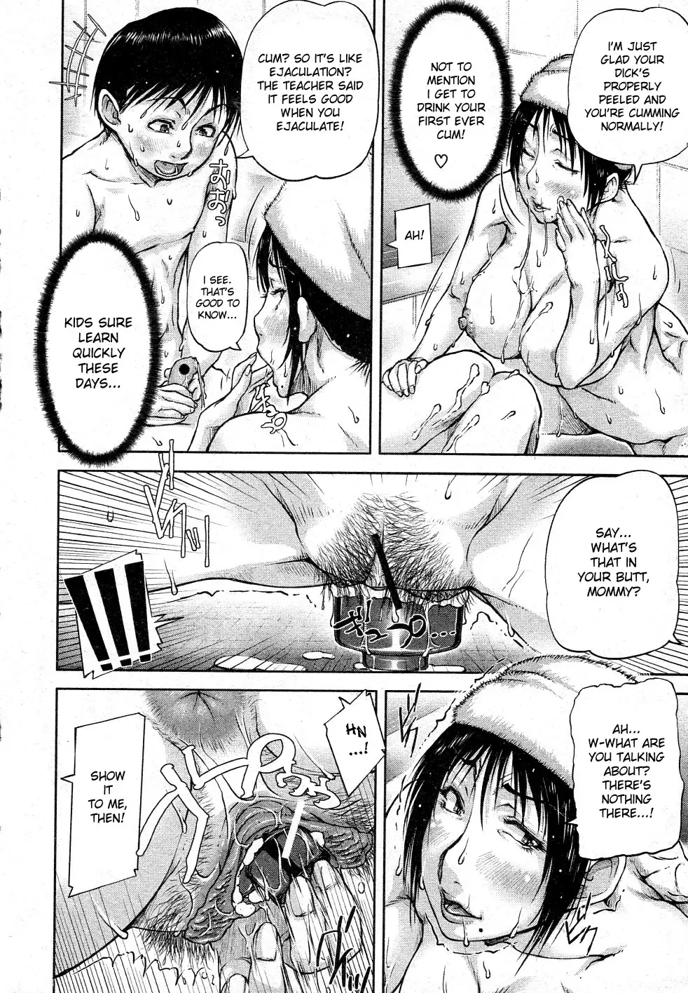 [Saiyazumi] Mukimuki Taisou Mama Ryouhou 2 | Mother-Son Penis Exercises!! Mom's treatment pt.2 Fhentai - Page 20