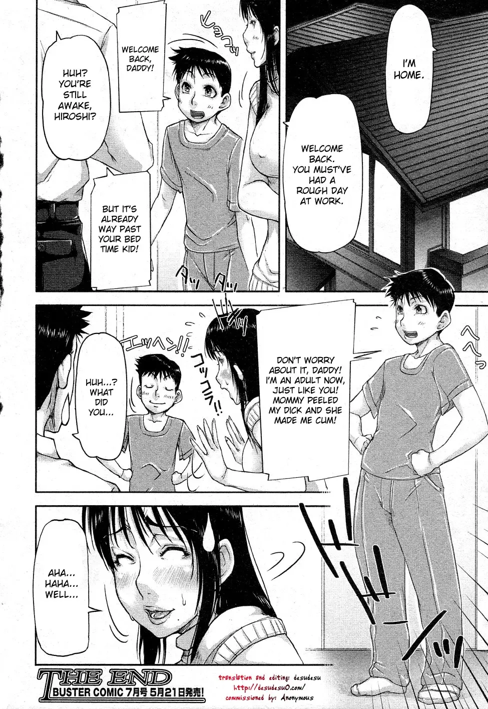 [Saiyazumi] Mukimuki Taisou Mama Ryouhou 2 | Mother-Son Penis Exercises!! Mom's treatment pt.2 Fhentai - Page 32