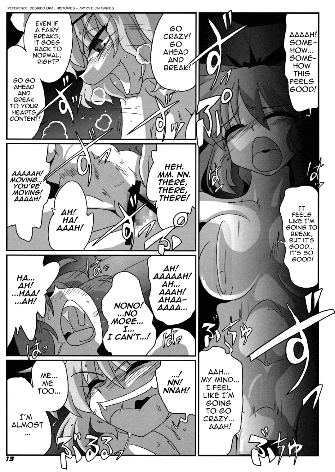 [Kieyza] TOHO N+ Cir_Fla Fhentai - Page 14
