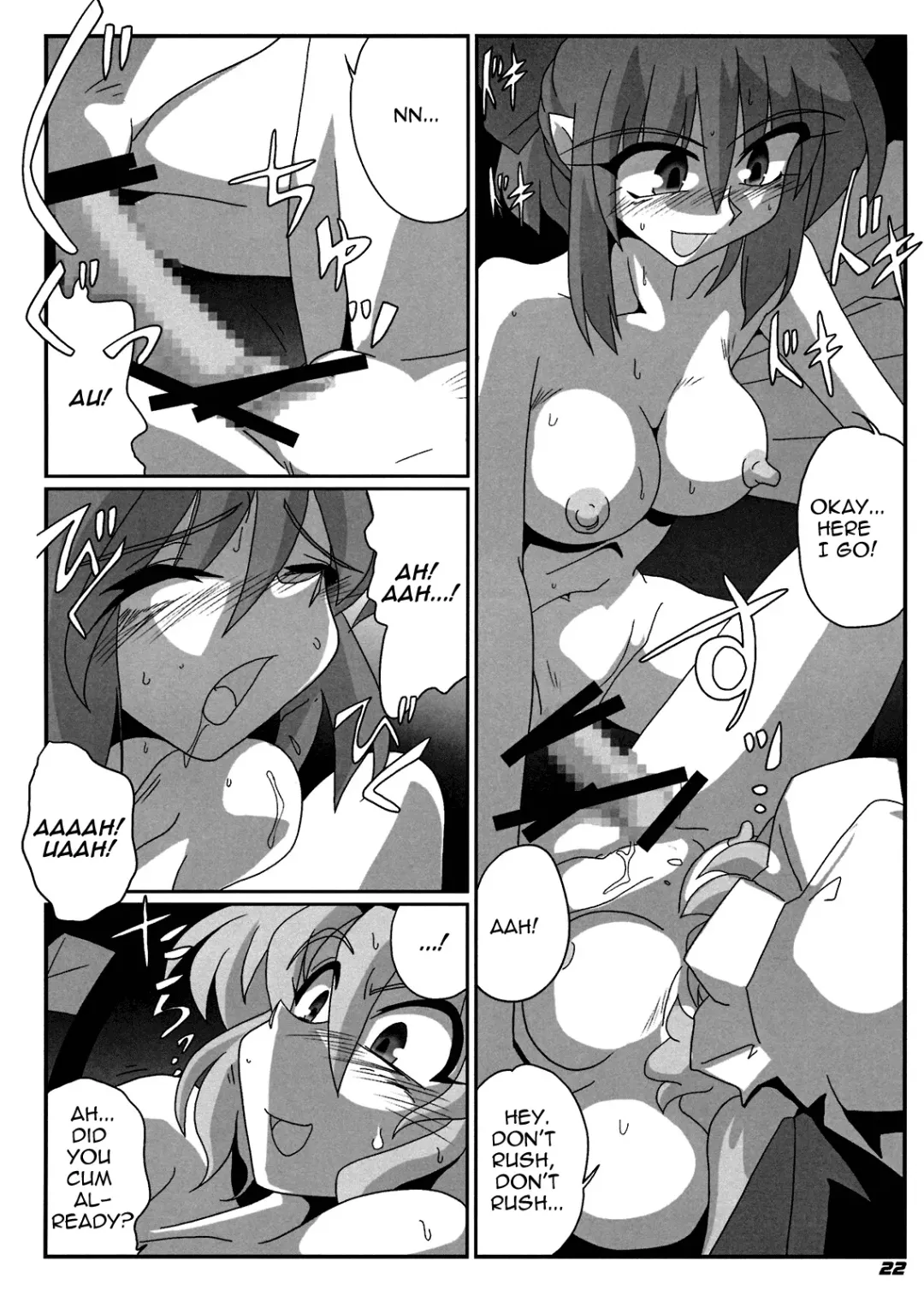 [Kieyza] TOHO N+ Cir_Fla Fhentai - Page 23