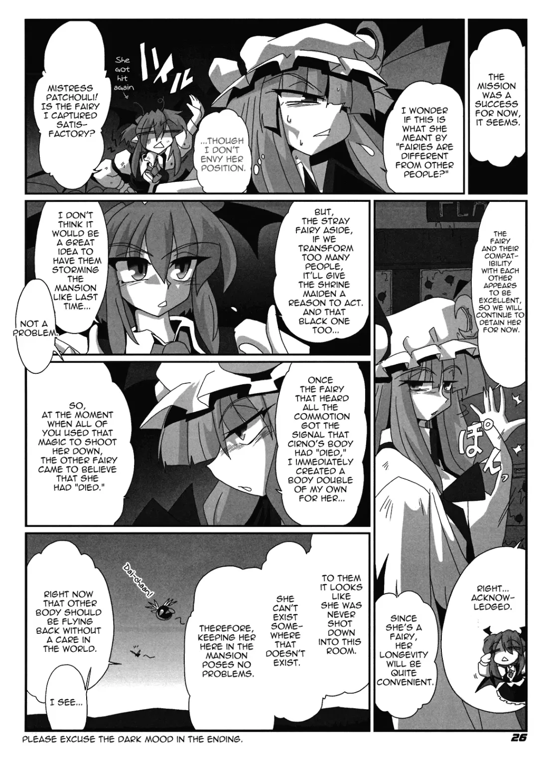[Kieyza] TOHO N+ Cir_Fla Fhentai - Page 27