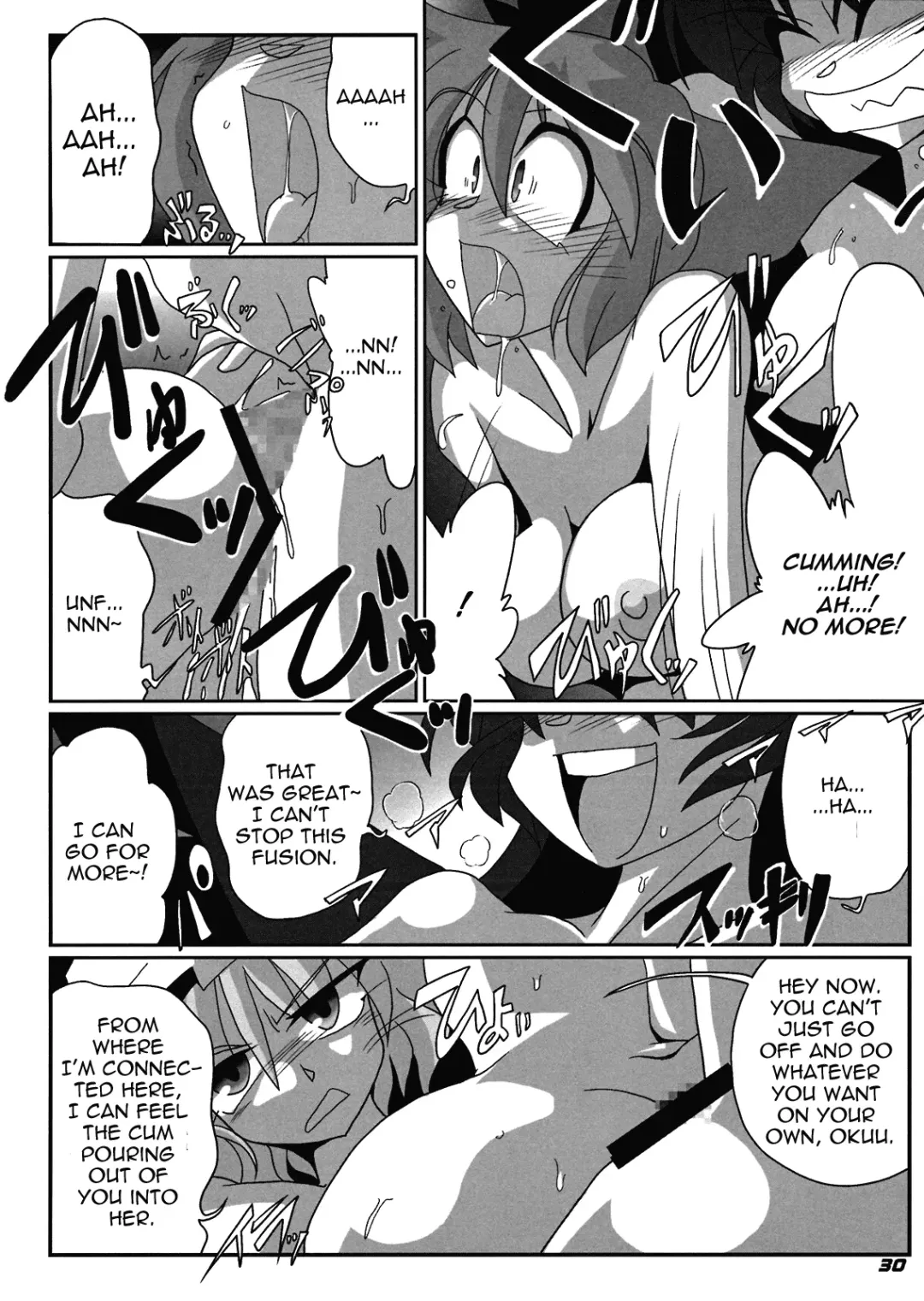 [Kieyza] TOHO N+ Cir_Fla Fhentai - Page 31