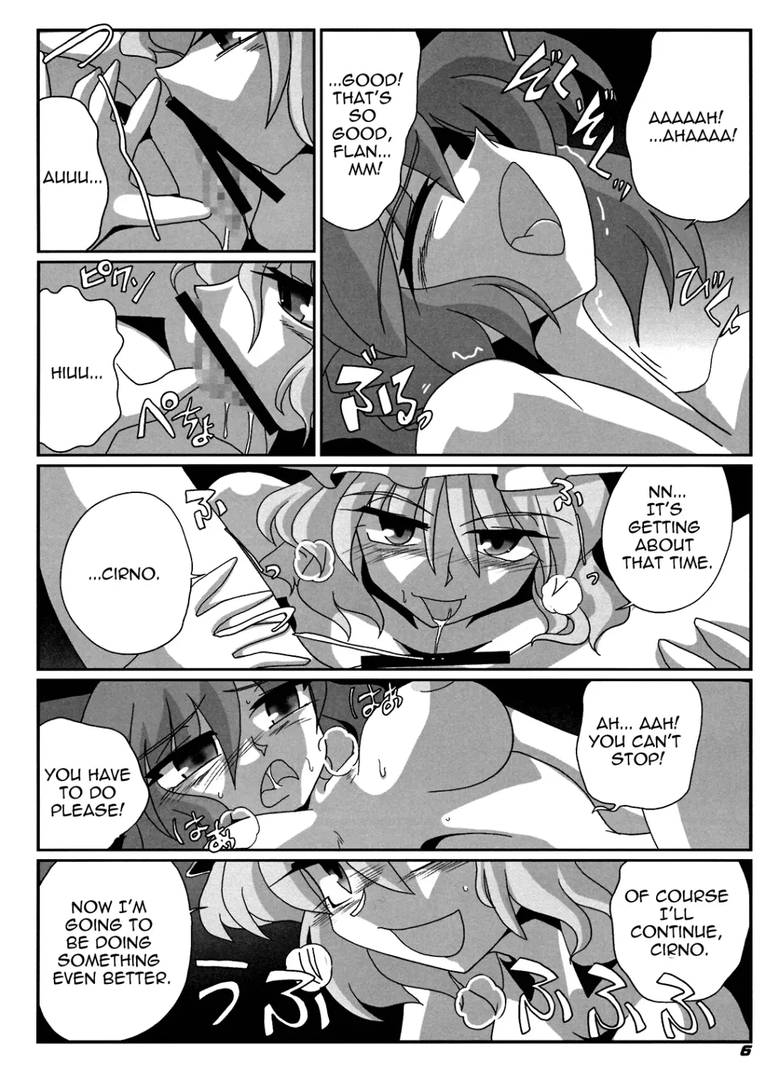 [Kieyza] TOHO N+ Cir_Fla Fhentai - Page 7
