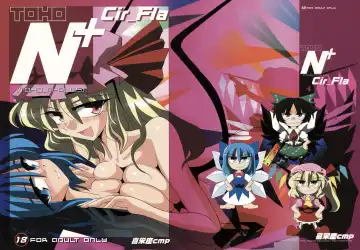 Read [Kieyza] TOHO N+ Cir_Fla - Fhentai
