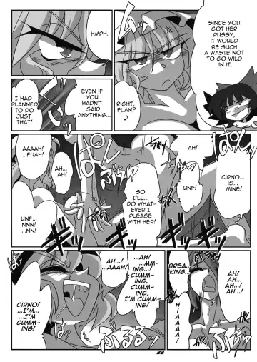 [Kieyza] TOHO N+ Cir_Fla Fhentai - Page 33