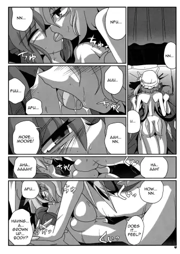 [Kieyza] TOHO N+ Cir_Fla Fhentai - Page 5