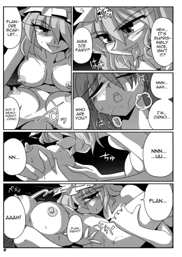 [Kieyza] TOHO N+ Cir_Fla Fhentai - Page 6