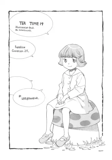 [Miyauchi Yuka] Tea Time 19 Fhentai - Page 3