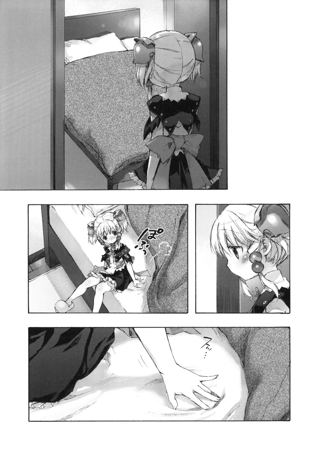 [Nakamura Kanko] Moebocchi Fhentai - Page 16