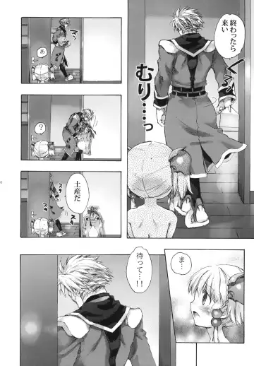 [Nakamura Kanko] Moebocchi Fhentai - Page 25