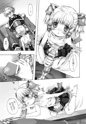 [Nakamura Kanko] Moebocchi Fhentai - Page 30