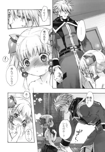 [Nakamura Kanko] Moebocchi Fhentai - Page 33