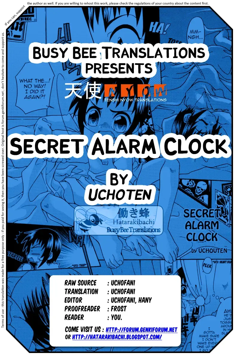 [Uchoten] Naisho no mezamashi | Secret Alarm Clock Fhentai - Page 1