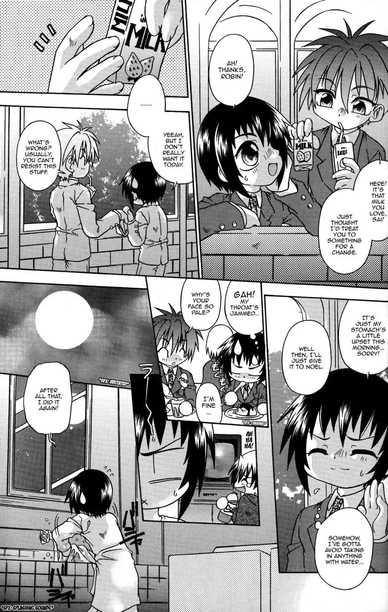 [Uchoten] Naisho no mezamashi | Secret Alarm Clock Fhentai - Page 4