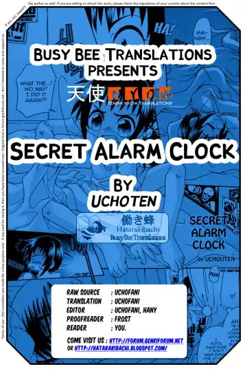 Read [Uchoten] Naisho no mezamashi | Secret Alarm Clock - Fhentai